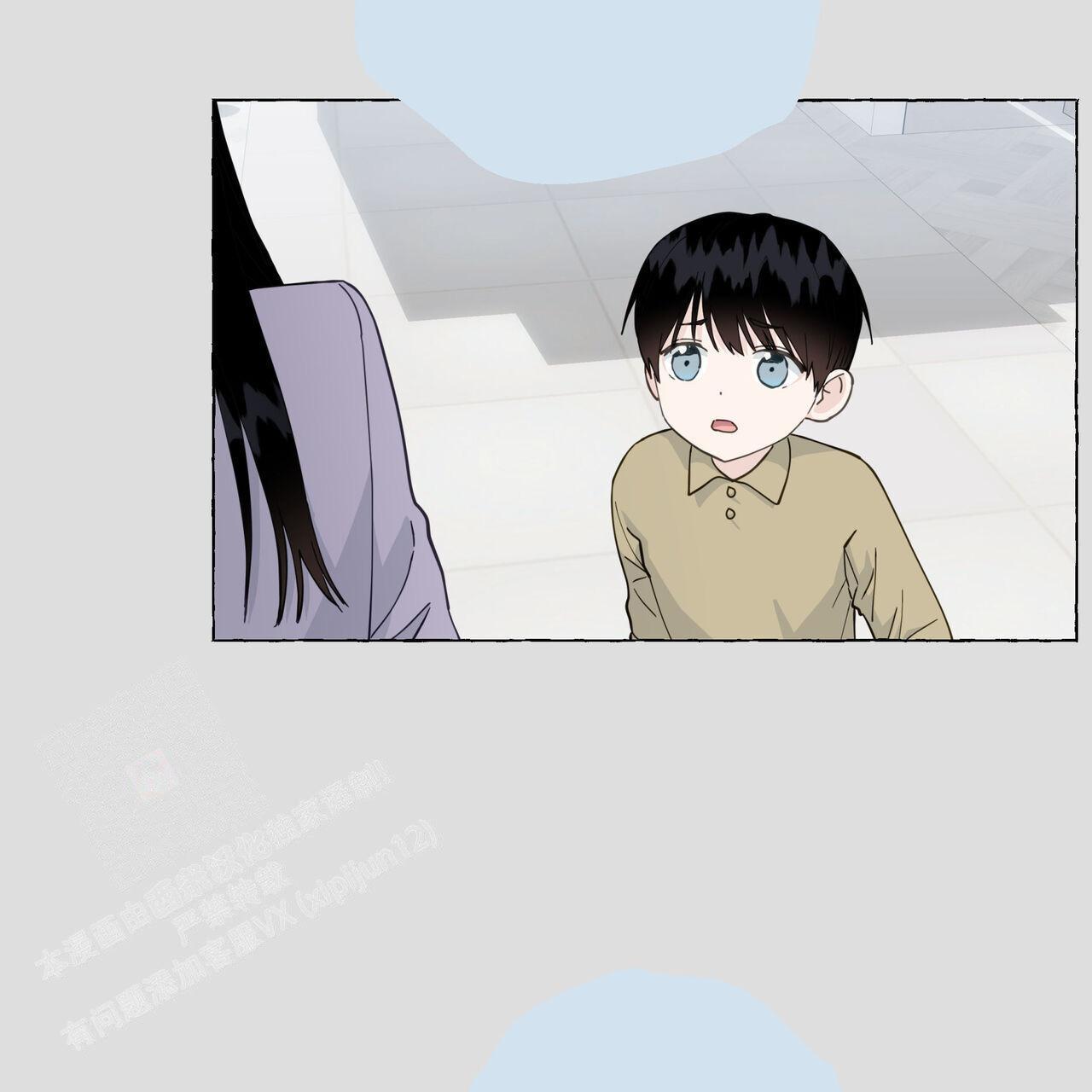 第123话 还能怎么知道 第 63 页