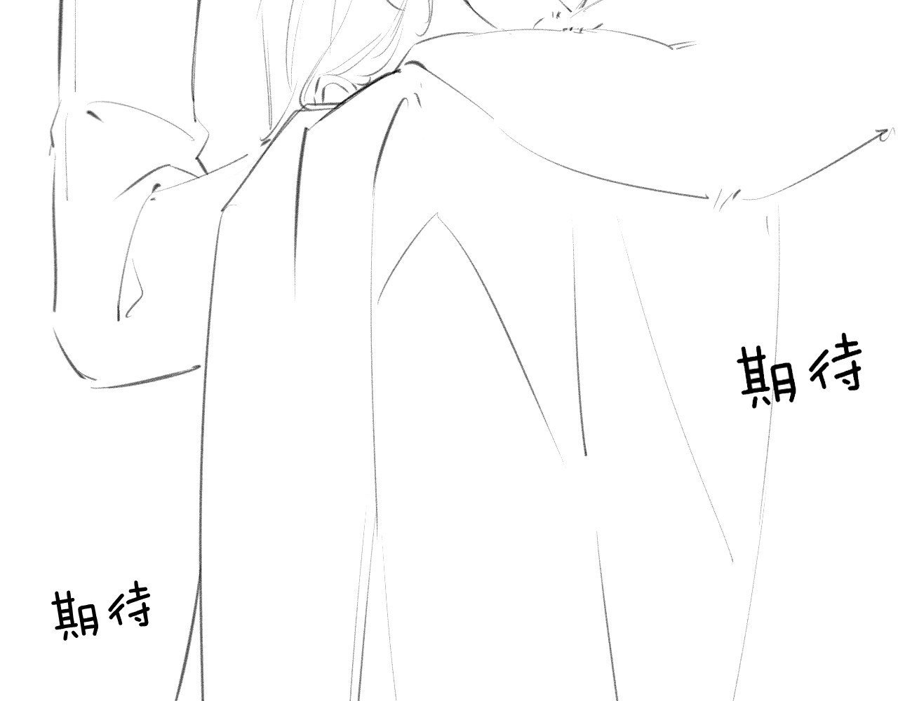 第11话 综艺社死名场面 第 114 页