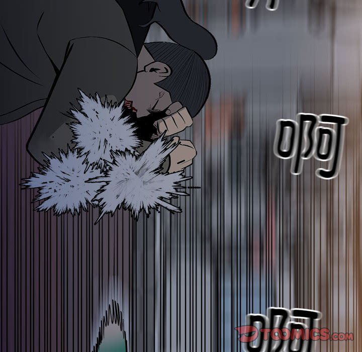 第150话 第 75 页