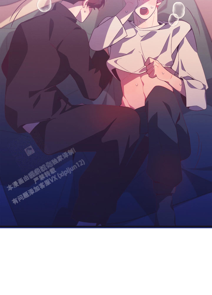第5话 也像我一样吗 第 55 页
