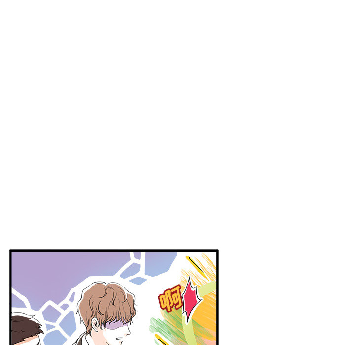 第1话 第 53 页