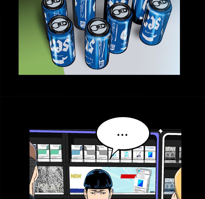 第67话 第 32 页