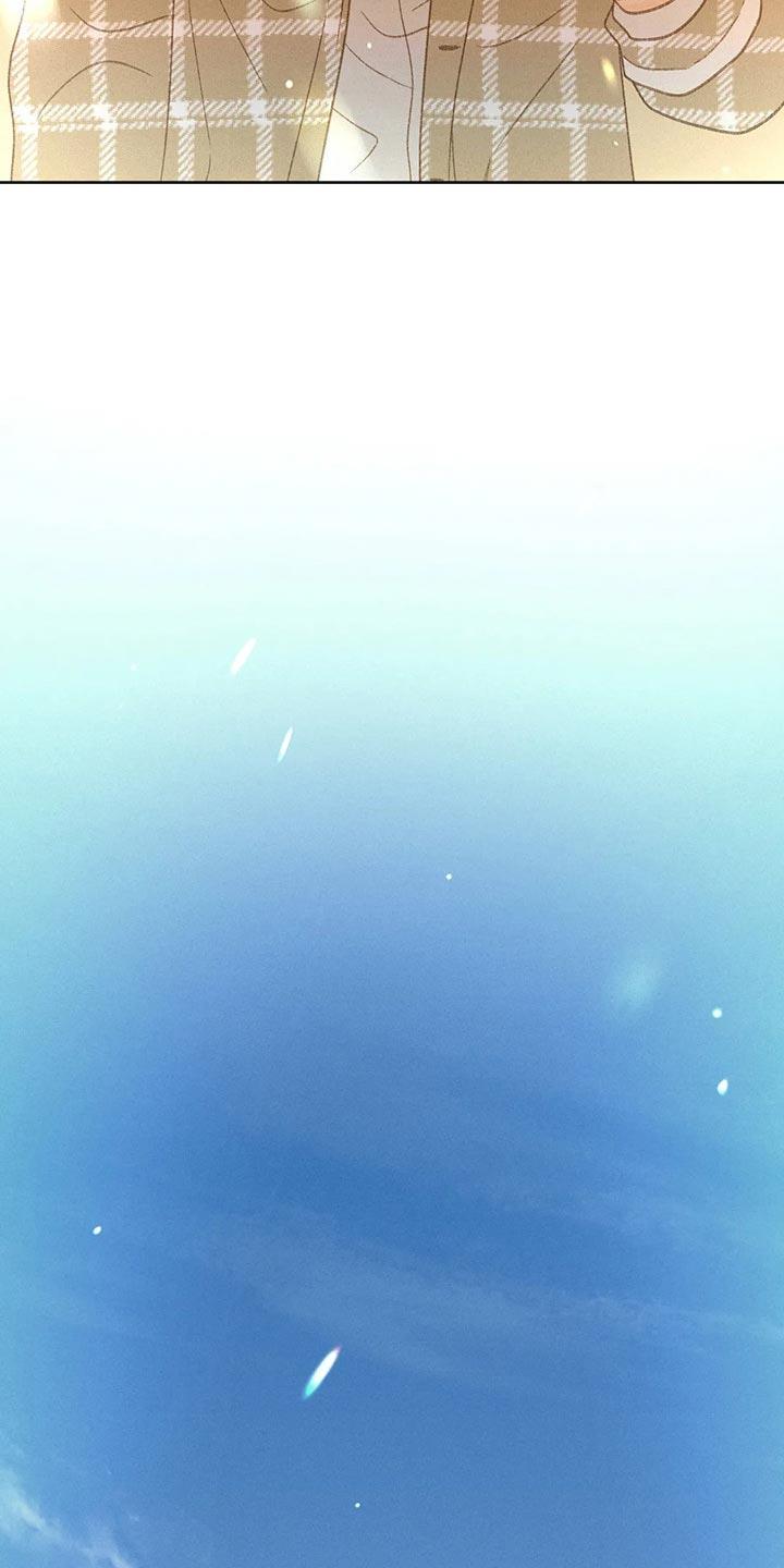 第47话 还书 第 12 页