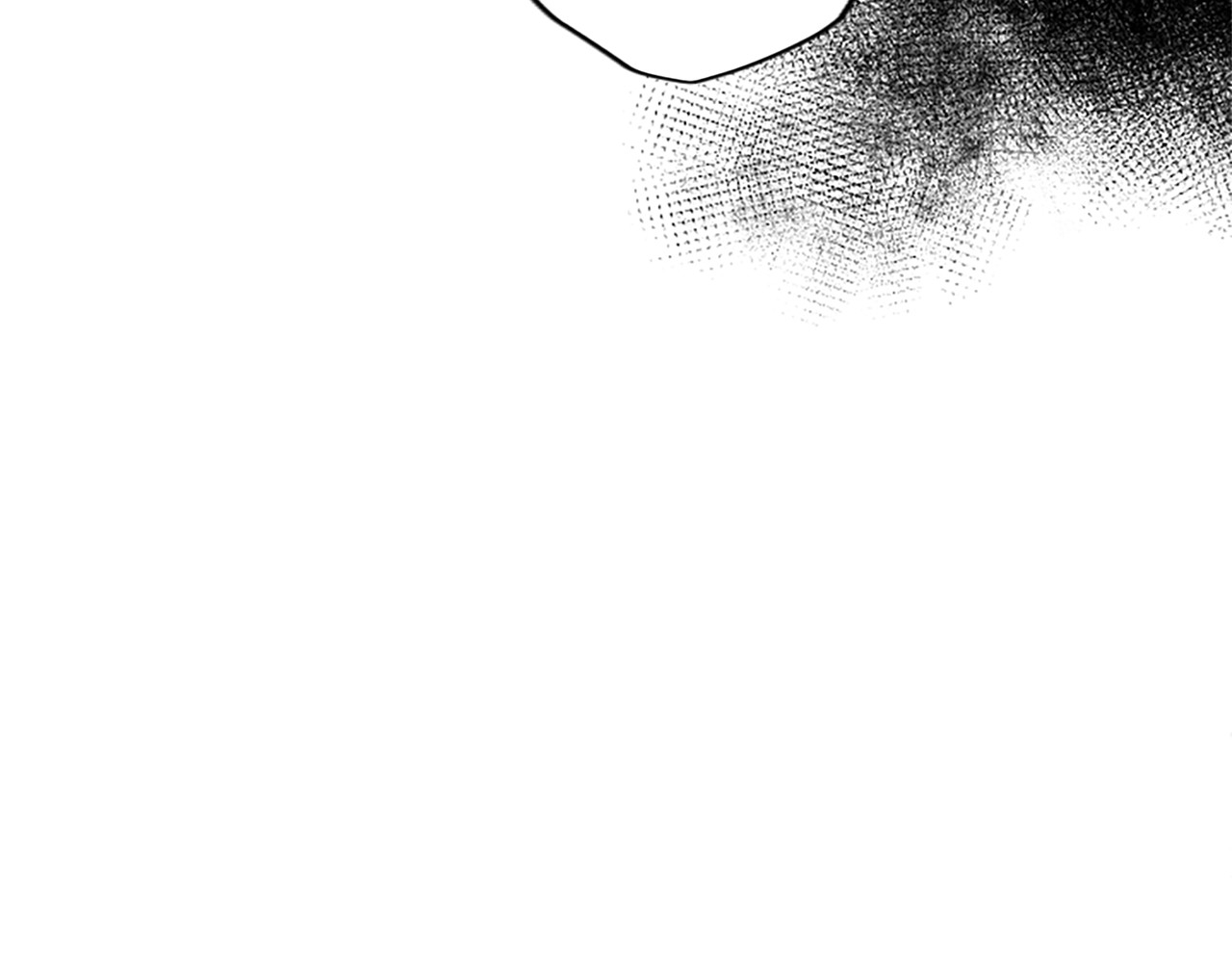 第2话 你说，人选随意？ 第 88 页