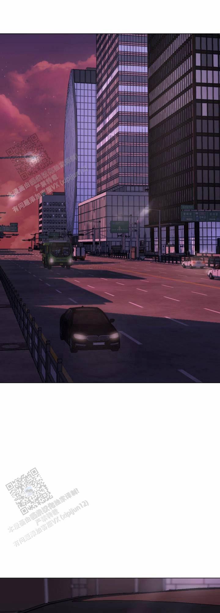 第9话 你了解多少 第 34 页