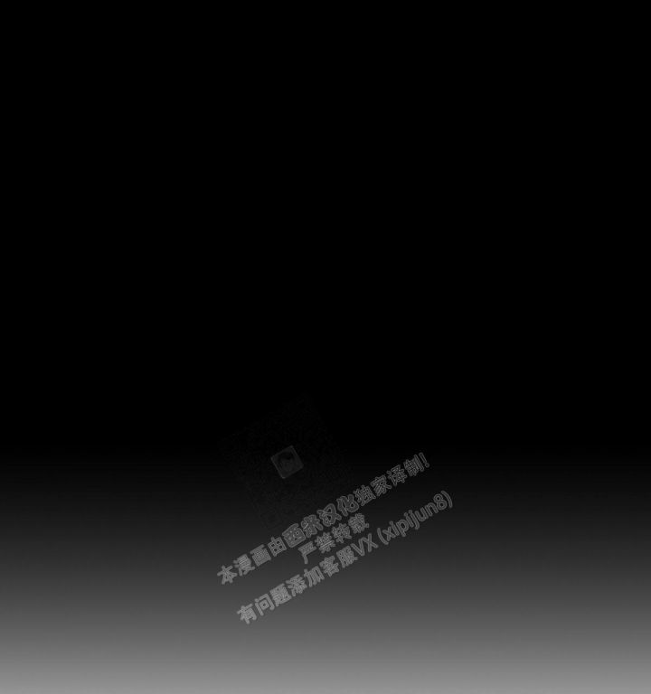 第6话 我想和他变亲近 第 31 页
