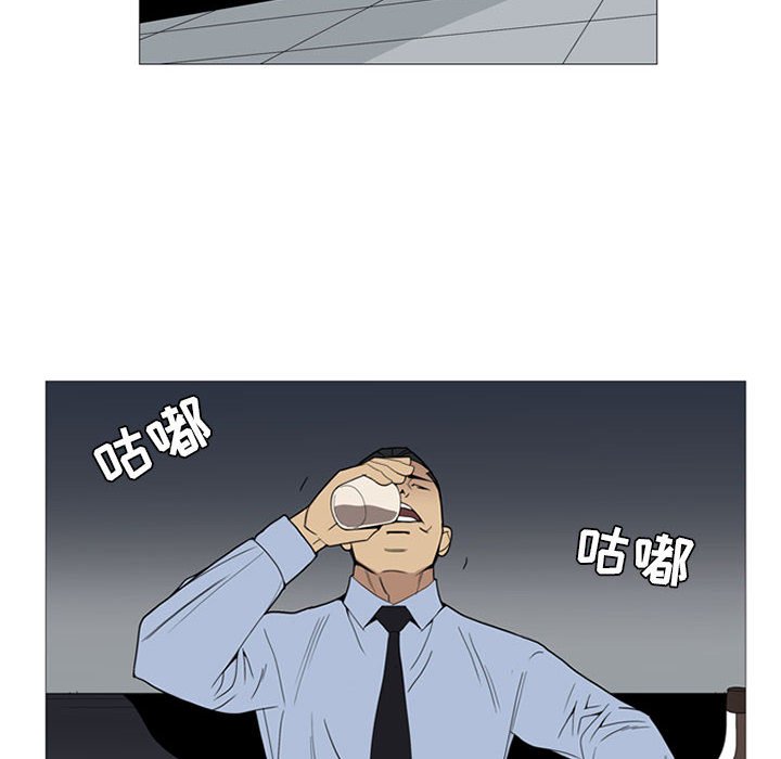 第6话 第 102 页