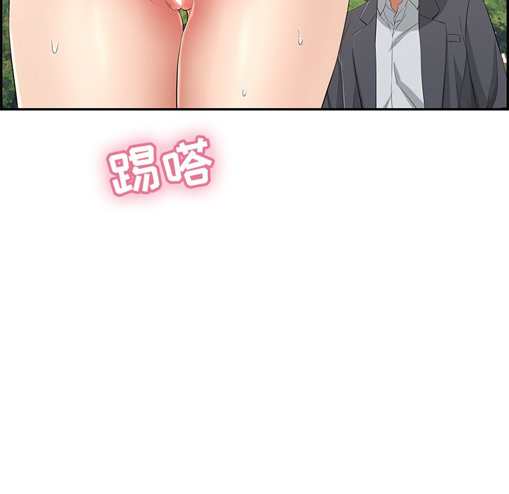 第32话 第 114 页