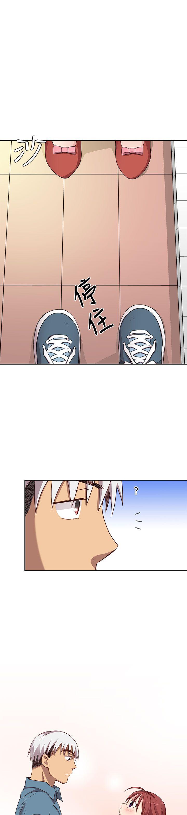 第20话 第 42 页
