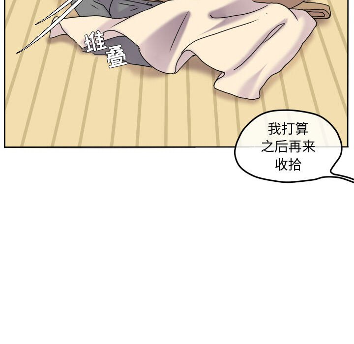 第68话 第 48 页