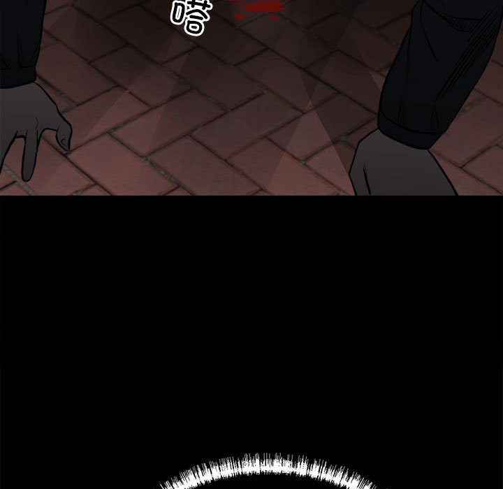 第126话 第 80 页