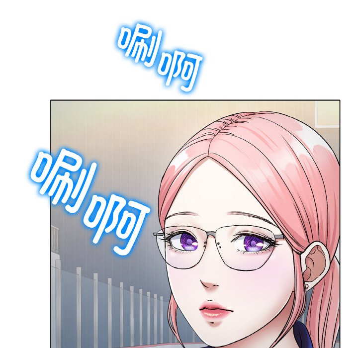 第2话 第 362 页