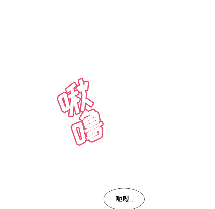 第22话 第 104 页