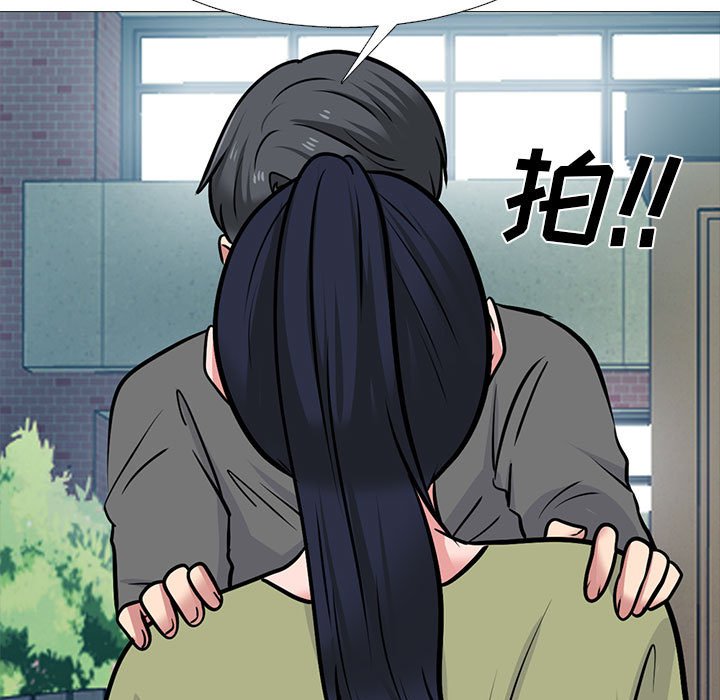 第140话 第 45 页