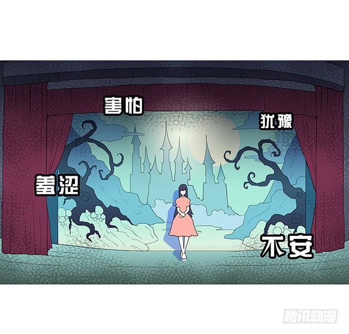 预告 第 7 页