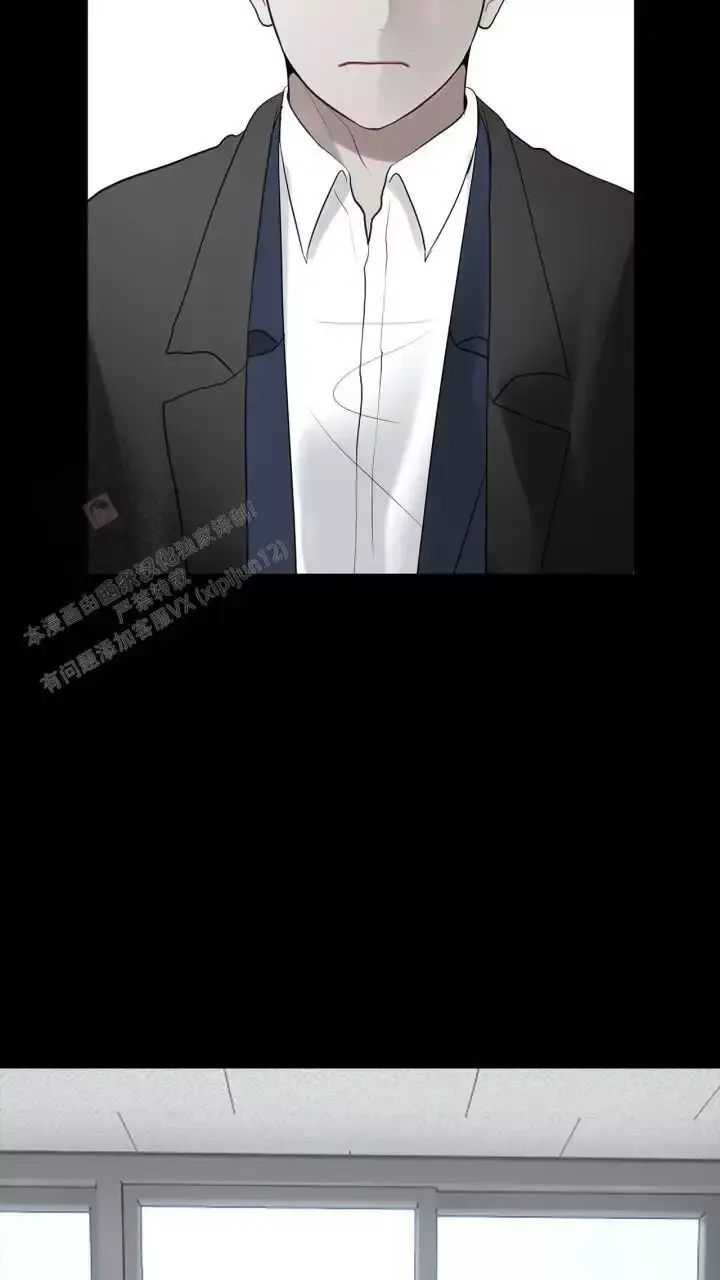 第27话 主动 第 17 页