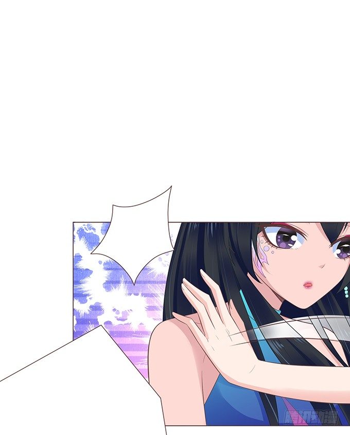 色女的诱惑 第 23 页