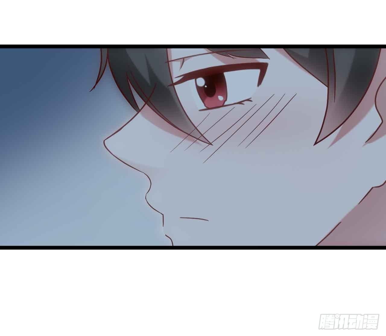 第二十六话·阴影 第 17 页