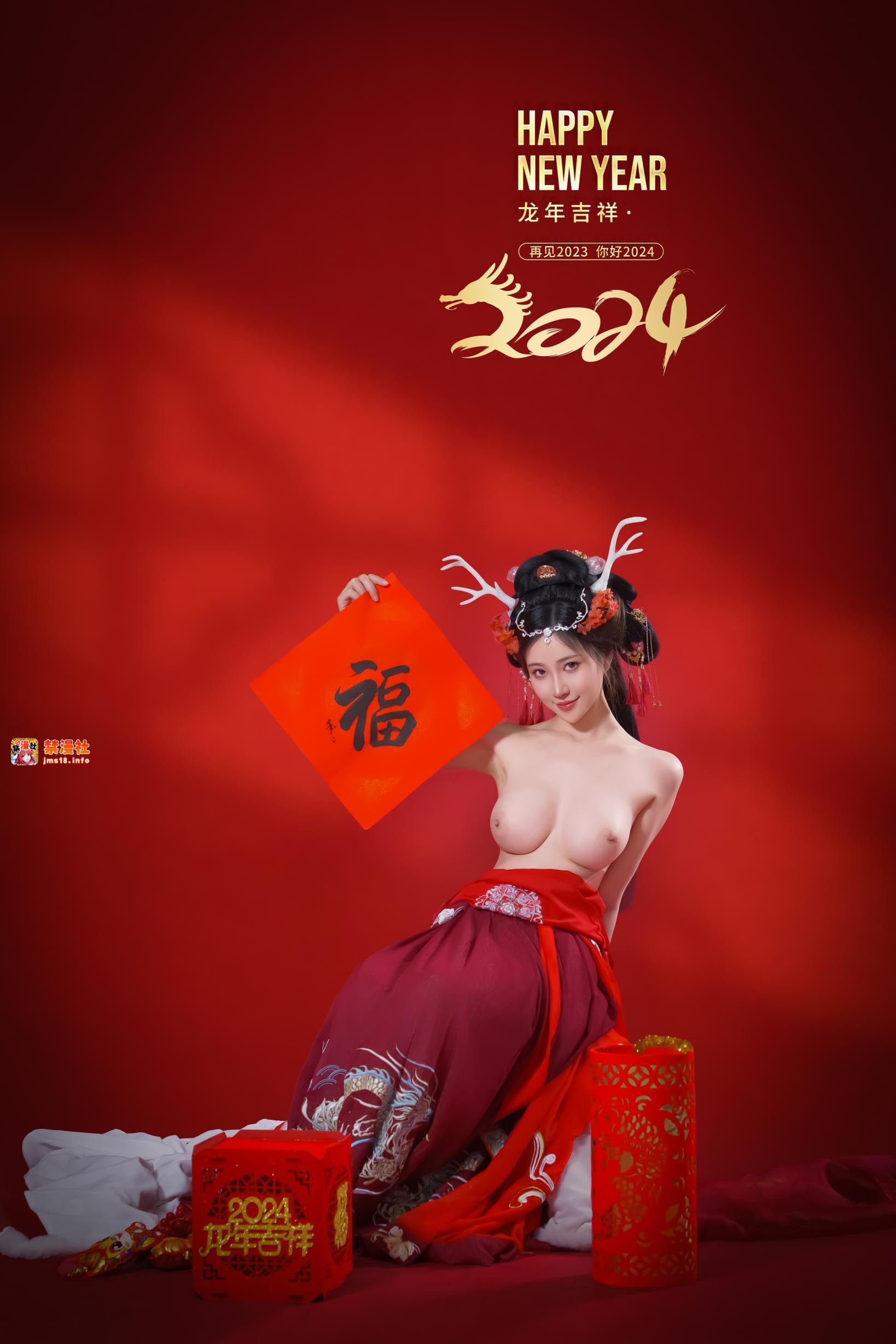 第1章 第 49 页