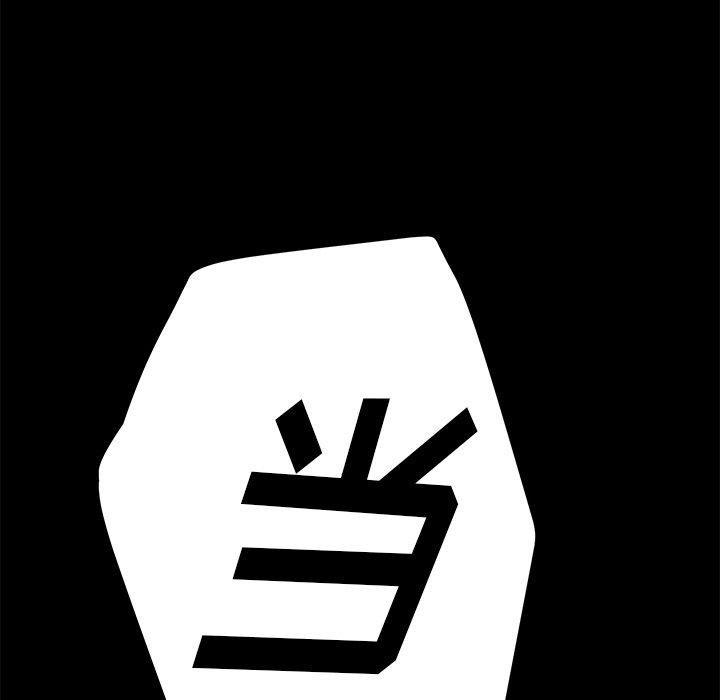 第5话 第 89 页