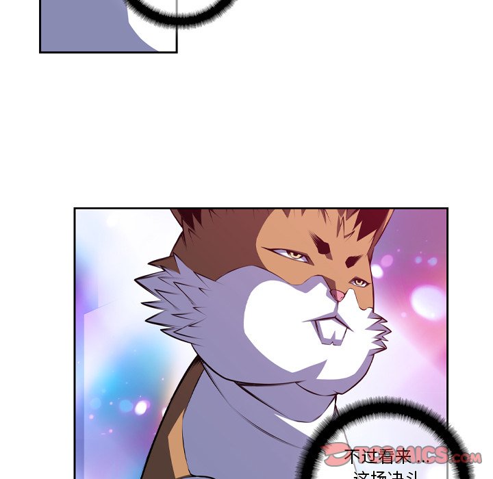 第145话 第 58 页