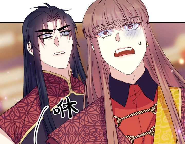 第155话 付出代价 第 67 页