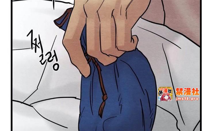 第29话 第 19 页
