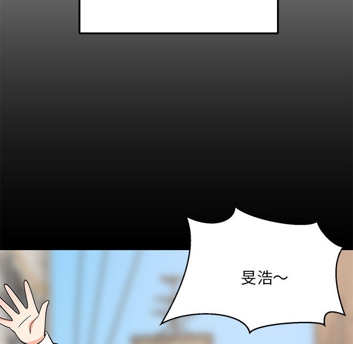 第13话 第 110 页