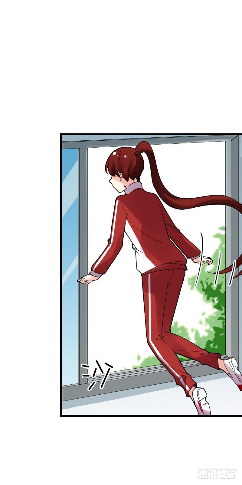 第十三话 第 13 页