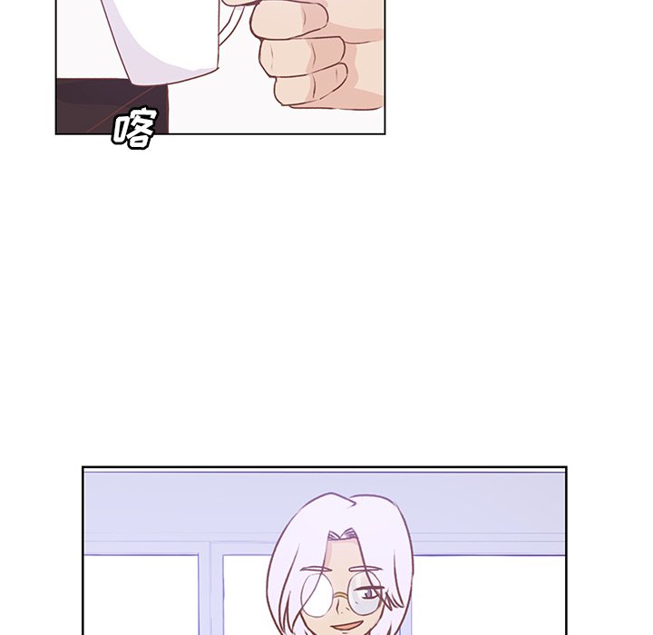 第36话 第 28 页