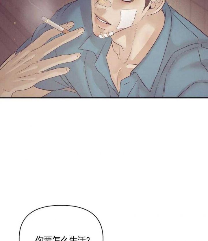 第115话 第115话 第 37 页