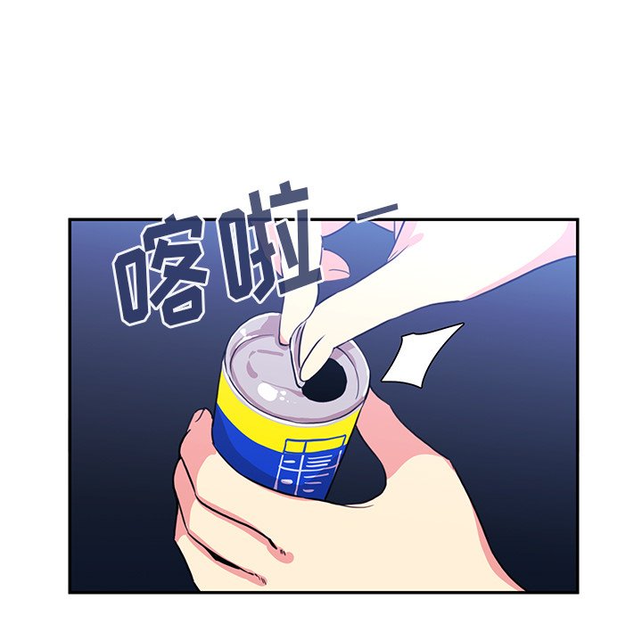 第30话 第 49 页