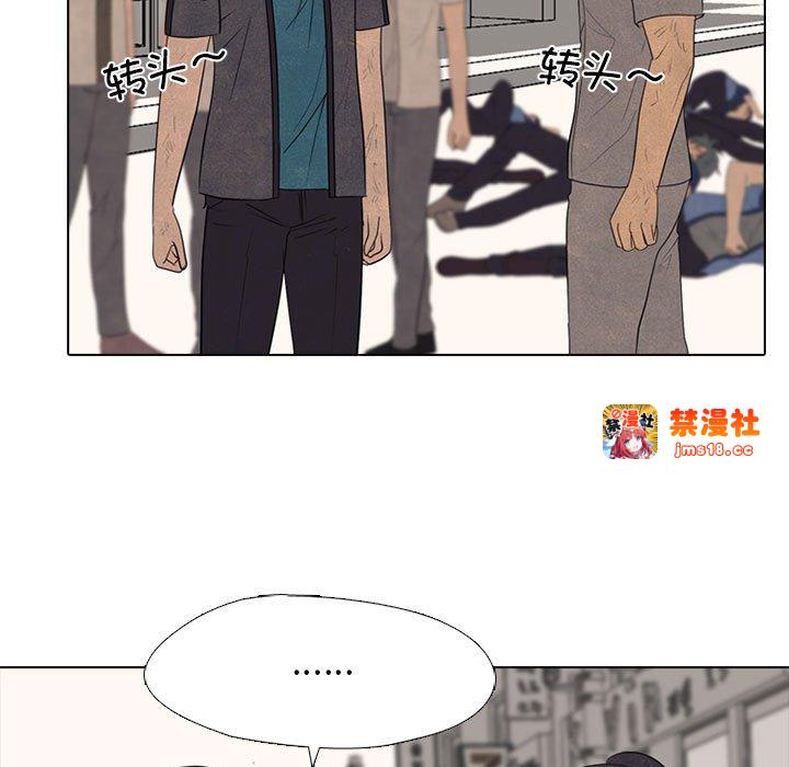 第304话 第 31 页
