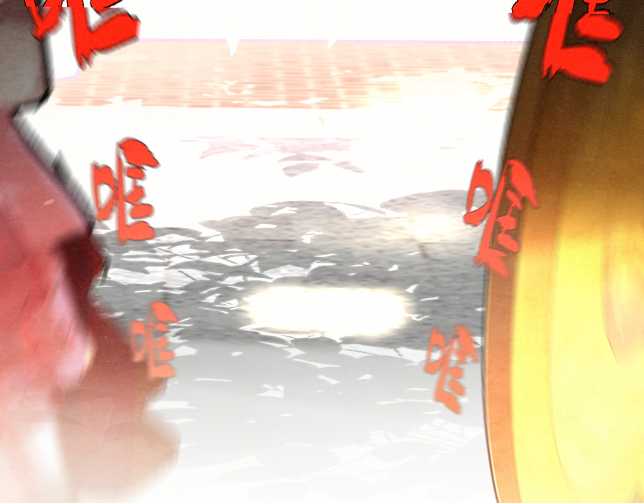 完结篇（上） 第 84 页