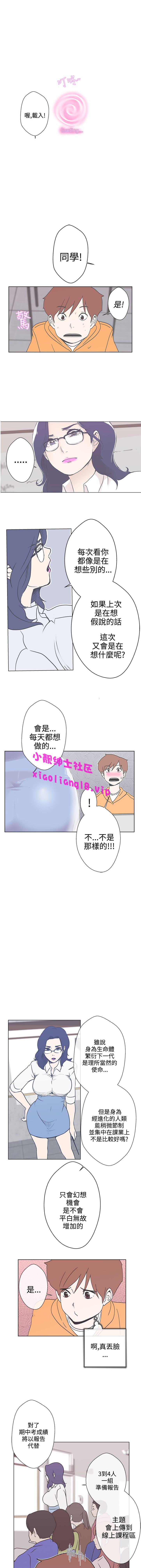 第1话 第 38 页