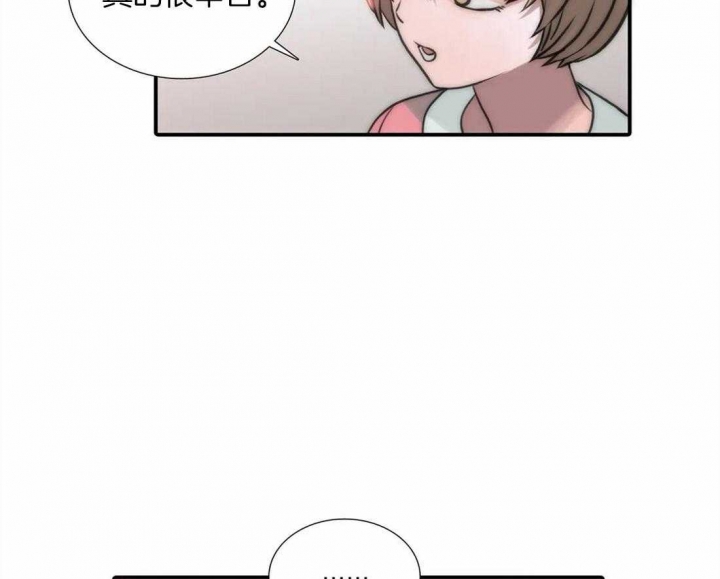第101话 第101话 第 6 页