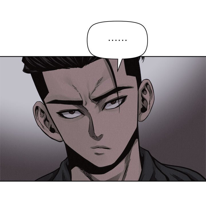 第49话 第 12 页