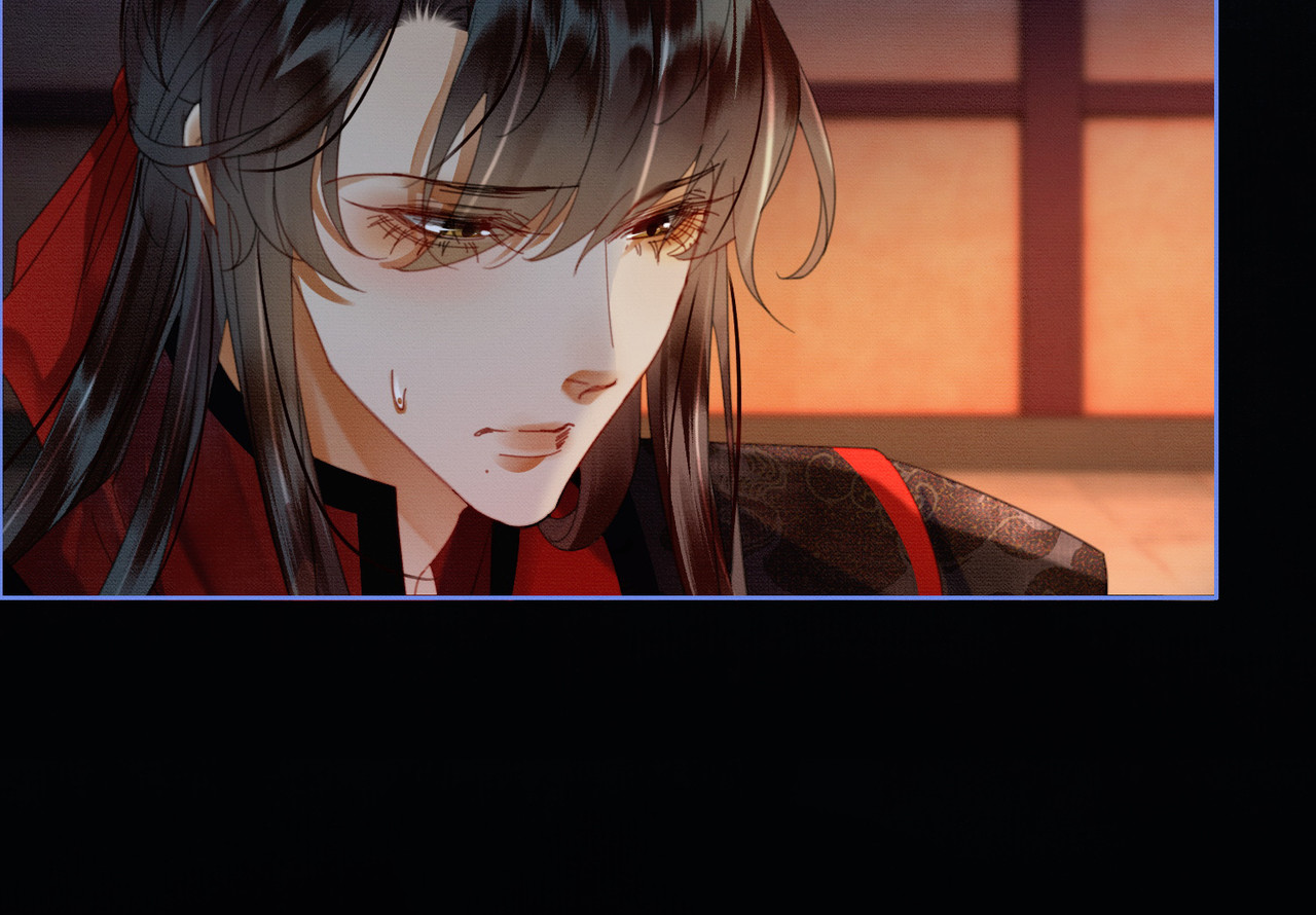 完结篇 真实身份 第 63 页