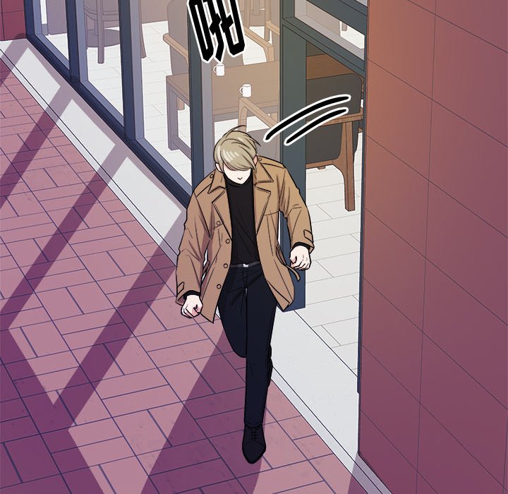 第43话 第 37 页