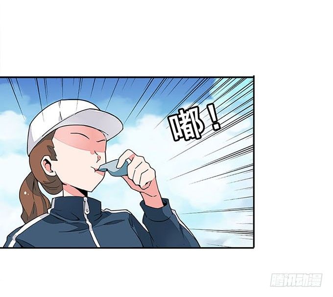 追问 第 3 页