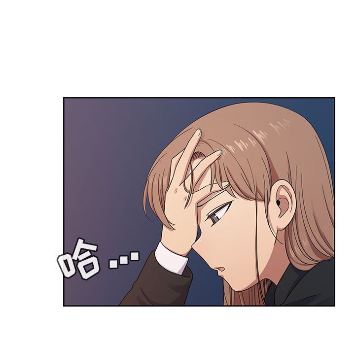 第16话 第 49 页