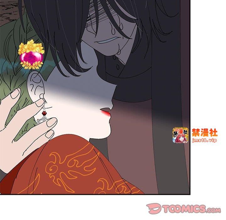 第35话 第 57 页