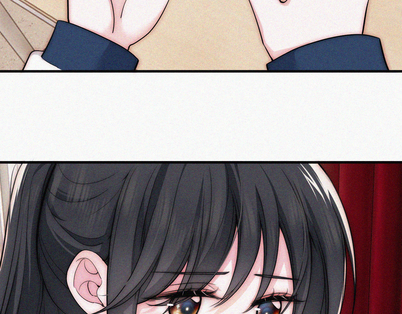 第68话 混账 第 89 页