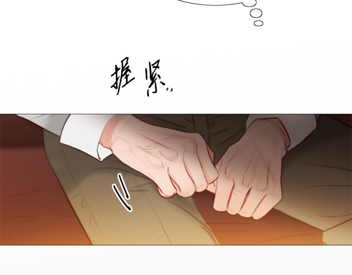 第63话 两幅画（2） 第 156 页