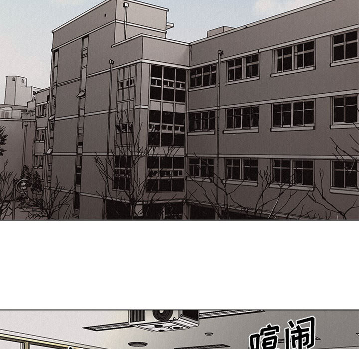 第3话 第 26 页
