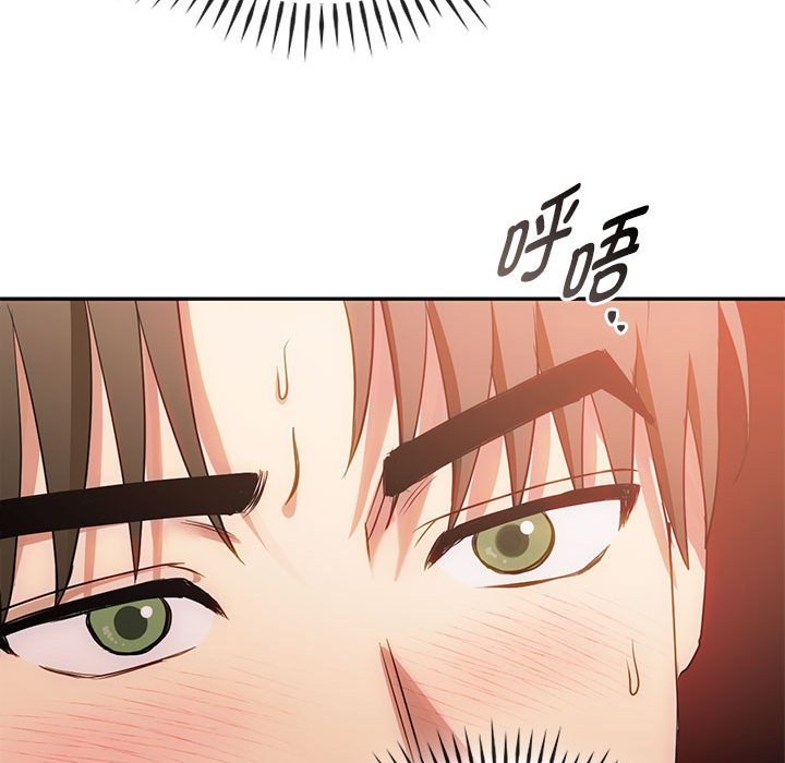 第42话 第 64 页