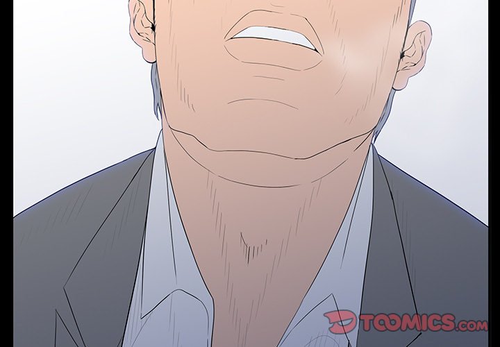 第 3 话 第 3 页