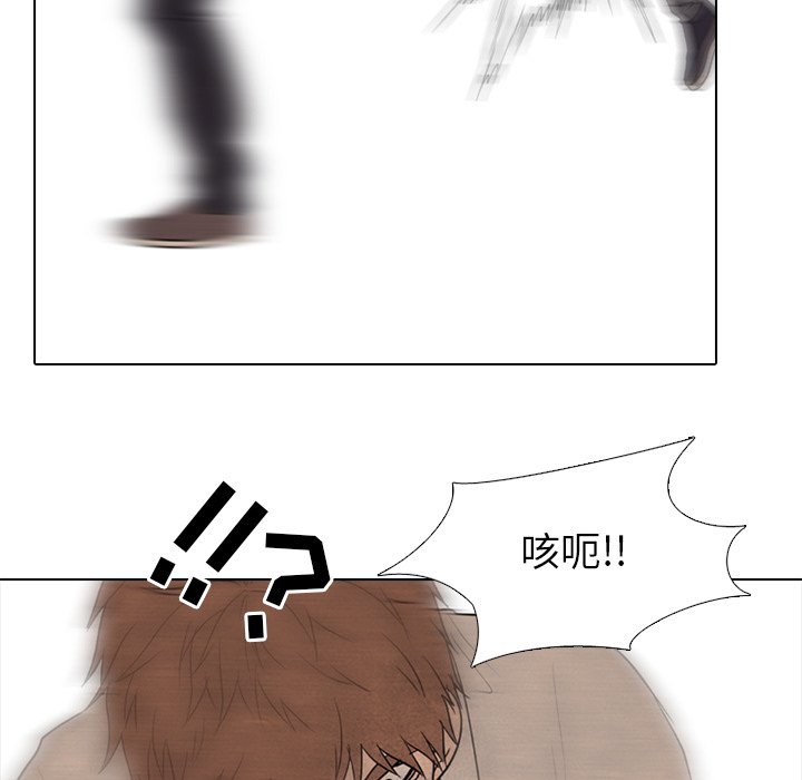 第153话 第 102 页
