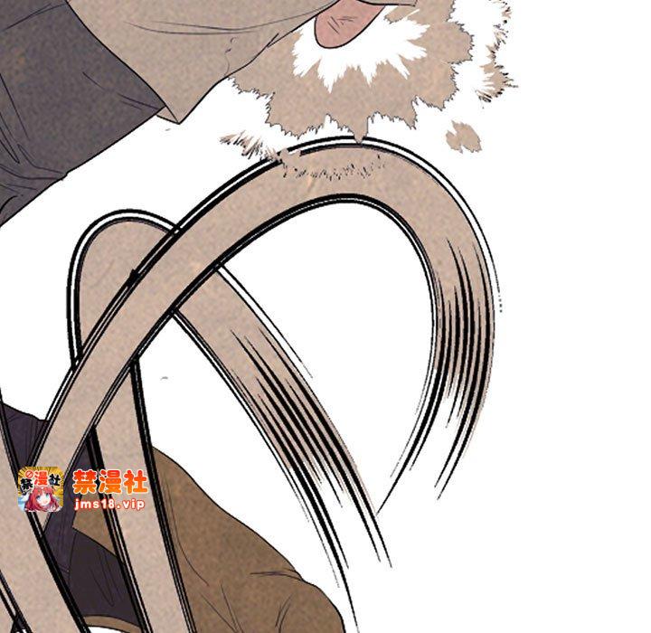 第303话 第 41 页