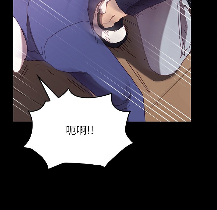 第35话 第 17 页